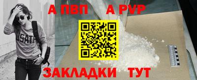 jwh Балаково