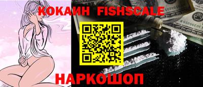 меф VHQ Балашиха