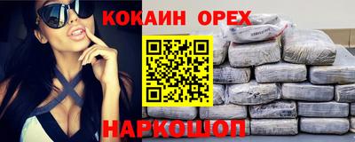 jwh Балаково