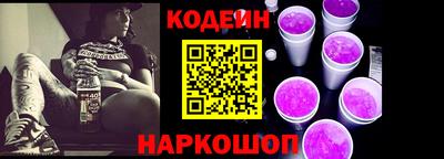 jwh Балаково