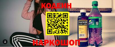 меф VHQ Балашиха