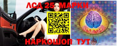 меф VHQ Балашиха
