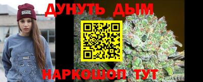 меф VHQ Балашиха