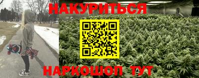 меф VHQ Балашиха