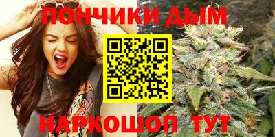 jwh Балаково