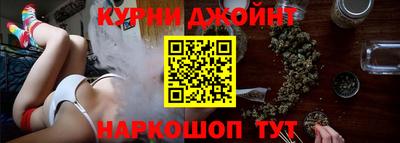 jwh Балаково