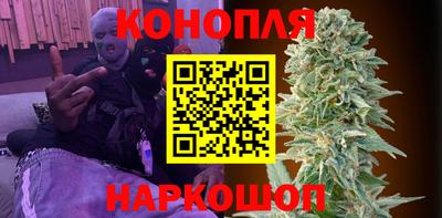 jwh Балаково