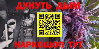 jwh Балаково