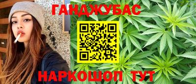 меф VHQ Балашиха