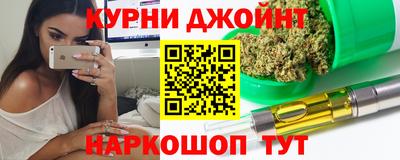 jwh Балаково