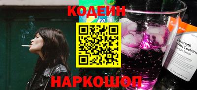 меф VHQ Балашиха