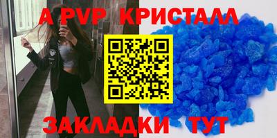 МДМА Вязники