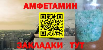 jwh Балаково