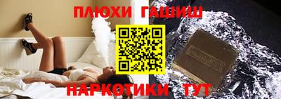 меф VHQ Балашиха