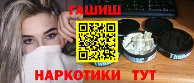 jwh Балаково