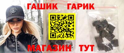 меф VHQ Балашиха