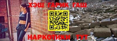 mdma Вышний Волочёк