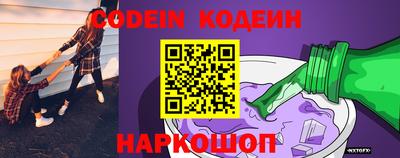 меф VHQ Балашиха