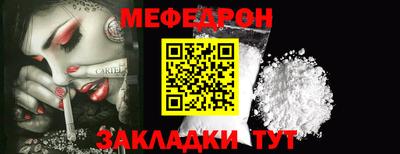 jwh Балаково