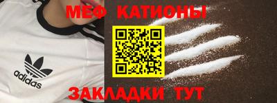 jwh Балаково