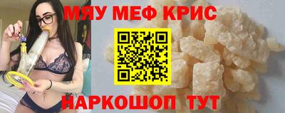 jwh Балаково