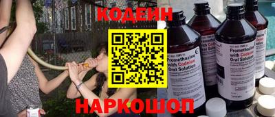 меф VHQ Балашиха